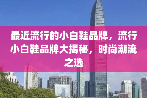 艺术 第377页