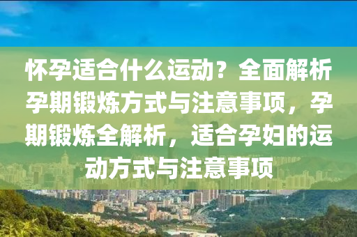 人物 第381页