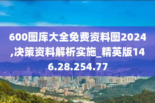 知识 第379页