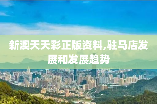 艺术 第364页