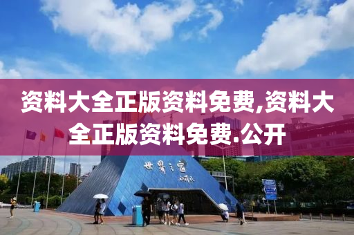 艺术 第360页