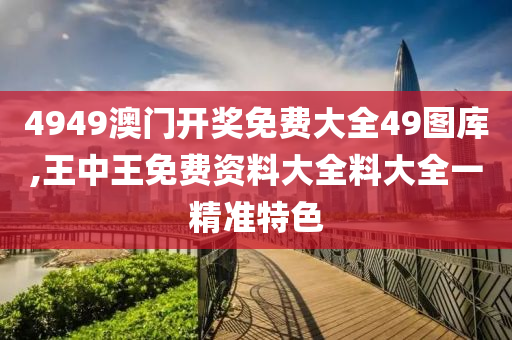 知识 第369页