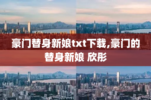 艺术 第358页