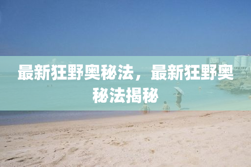 知识 第462页