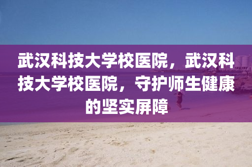 知识 第356页